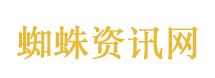公司私装摄像头偷拍女员工哺乳判赔
